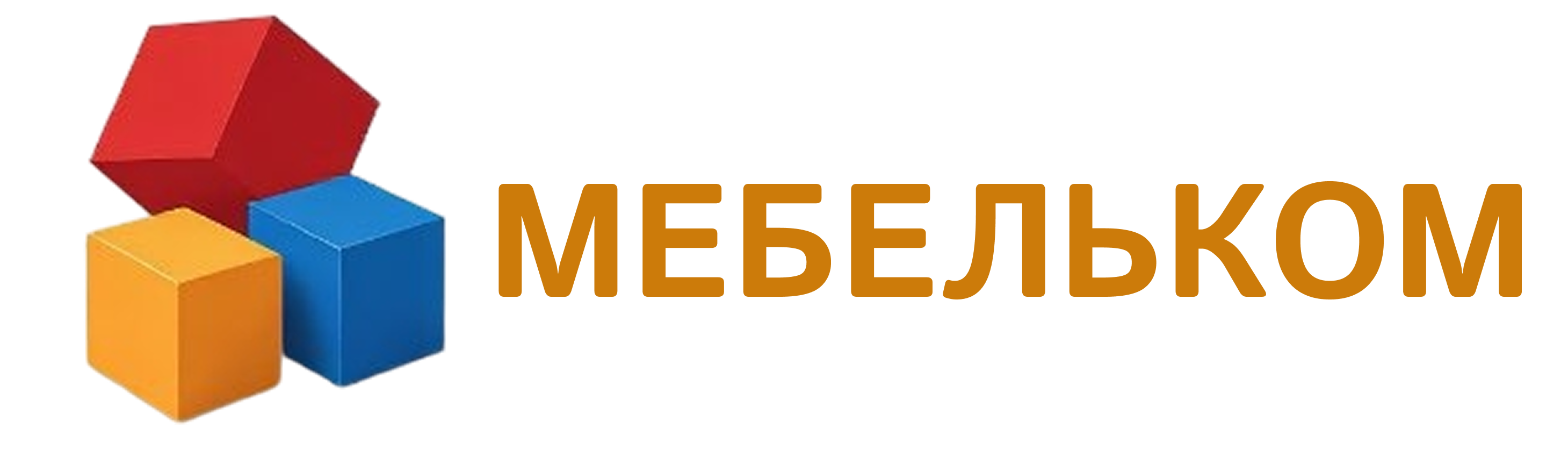 МебельКом — изготовление корпусной мебели по индивидуальным заказам